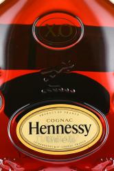 Hennessy XO gift box 2021 - коньяк Хеннесси ХО 2021 год 0.7 л в п/у золото