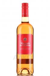 Marques de Caceres Rosado DOC - вино Маркес Де Касерес Росадо ДОК 0.75 л розовое сухое