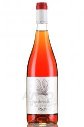 вино Pardevalles Prieto Picudo 0.75 л розовое сухое 