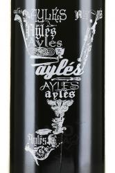 Pago Ayles Y - испанское вино Паго Айлес Y 0.75 л