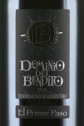 вино Доминио дель Бендито Эль Пример Пасо 0.75 л красное сухое этикетка