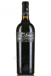 вино Еl Titan del Bendito Toro 0.75 л красное сухое 