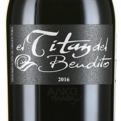 вино Еl Titan del Bendito Toro 0.75 л красное сухое этикетка