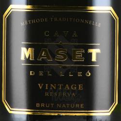 Cava Maset Vintage Reserva - игристое вино Кава Масет Винтаж Резерва 0.75 л