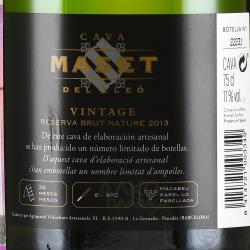 Cava Maset Vintage Reserva - игристое вино Кава Масет Винтаж Резерва 0.75 л