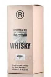 Reisetbauer Single Malt Whisky 7 Years Old Gift Box - виски Райзетбауэр Сингл Молт 7 лет 0.7 л в п/у