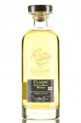 Whisky English Classic Single Malt in tube - виски Инглиш Классик Сингл Молт 0.7 л в тубе