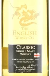 Whisky English Classic Single Malt in tube - виски Инглиш Классик Сингл Молт 0.7 л в тубе