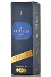 Single malt whiskey. Cotswolds Founders Choice - виски Котсволдс Фаундерс Чойс 0.7 л в п/у