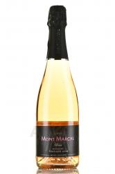 Mont Marcal Cava Rosado Brut - игристое вино Монт Марсаль Кава Росадо Брют 0.75 л