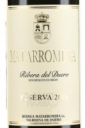 вино Матарромера Резерва 0.75 л красное сухое этикетка