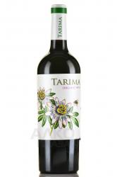 Tarima Organic Alicante DO - вино Тарима Органик Аликанте ДО 0.75 л красное сухое