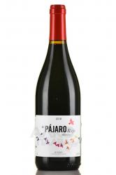 Vinos De Finca El Pajaro - вино Винос Де Финка Эль Пахаро 0.75 л красное сухое