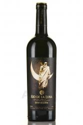 Rio de la Luna Gran Reserva - вино Рио де ла Луна Гран Резерва 0.75 л красное сухое