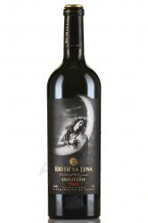 Rio de la Luna Gran Reserva Syrah - вино Рио де ла Луна Гран Резерва Сира 0.75 л красное сухое