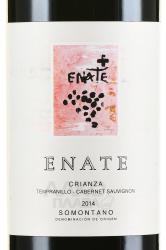 вино Enate Crianza Tempranillo-Cabernet Sauvignon 0.75 л этикетка