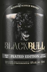 Black Bull Peated Edition - виски Блэк Булл Питед Эдишн 0.7 л