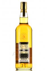 Duncan Taylor Dimensions Bunnahabhain 12 Years - виски Дункан Тейлор Дайменшенс Буннахавэн 12 лет 0.7 л