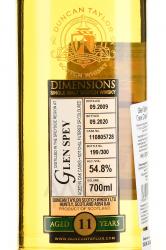 Duncan Taylor Dimensions Glen Spey 11 Years - виски Дункан Тейлор Дайменшенс Глен Спей 11 лет 0.7 л