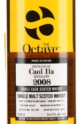 Duncan Taylor The Octave Caol Ila - виски Дункан Тейлор Октав Каол Айла 2008 год 10 лет 0.7 л