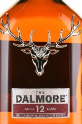 Dalmore 12 years - виски солодовый Далмор 12 лет 0.7 л в металлическом тубусе