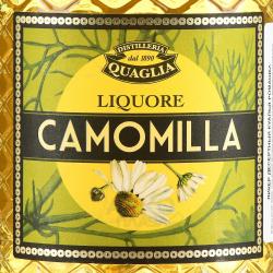 Quaglia Camomila - ликер десертный Куалья Ромашка 0.7 л