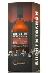 Auchentoshan 12 Years old gift box - виски Акентошан 12 лет 0.7 л в п/у + ежедневник