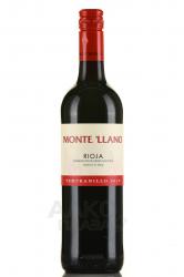 Monte Llano - вино Монте Льяно 0.75 л красное сухое