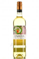 вино Рамон Бильбао Энария 0.75 л белое сухое 
