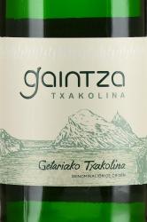вино Gaintza Txacolina 0.75 л белое полусухое этикетка