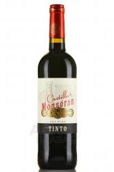вино Castillo de Monseran 0.75 л