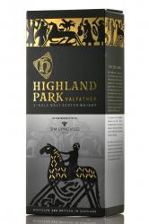 Highland Park Valfather - виски Хайланд Парк Валфазэр 0.7 л в п/у