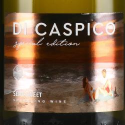 Di Caspico Special Edition - вино игристое Ди Каспико Спешл Эдишн 0.75 л белое полусладкое