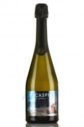 Di Caspico Special Edition - вино игристое Ди Каспико Спешл Эдишн 0.75 л экстра брют белое