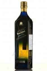 Johnnie Walker Blue Label Ghost and Rare Pittyvaich - виски Джонни Уокер Блю Лейбл Гоуст энд Рейр Питтивиэх 0.7 л в п/у