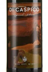 Di Caspico Special Edition - вино Ди Каспико Спешл Эдишн 0.75 л красное сухое