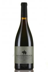 Bernabeleva Navaherreros - вино Наваэррерос Бернабелева 0.75 л красное сухое