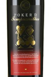 вино Покер де Темпранильос 0.75 л красное сухое этикетка