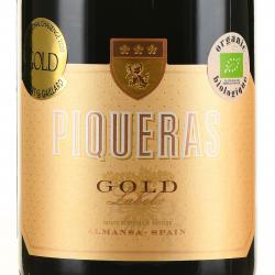 Piqueras Gold Label Almansa DO - вино Пикерас Голд Лейбл ДО 0.75 л