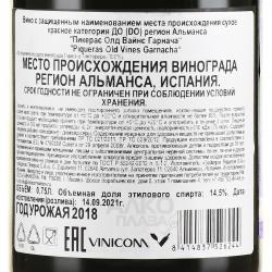 вино Пикерас Олд Вайнс Гарнача 0.75 л красное сухое контрэтикетка