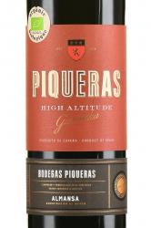 Piqueras High Altitude Garnacha Almansa DO 0.75l Испанское вино Пикерас Хай Альтитуд Гарнача 0.75 л.