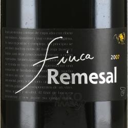 вино Bodegas del Saz Finca Remesal 0.75 л этикетка