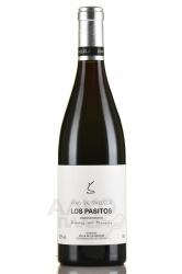 вино Суэртес дель Маркес Лос Паситос ДО 0.75 л красное сухое 