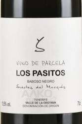 вино Суэртес дель Маркес Лос Паситос ДО 0.75 л красное сухое этикетка