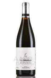 вино Суэртес дель Маркес Эль Сируело ДО 0.75 л красное сухое 