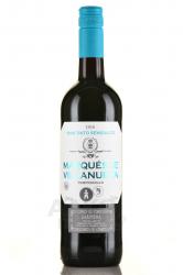 Marques De Villanueva Vino Blance Semidulce 0.75l Испанское вино Маркиз де Виллануева ДОП 0.75 л.