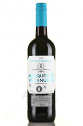 Marques De Villanueva Vino Blance Semidulce - вино Маркиз де Виллануева ДОП 0.75 л белое полусухое