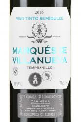 Marques De Villanueva Vino Blance Semidulce - вино Маркиз де Виллануева ДОП 0.75 л белое полусухое