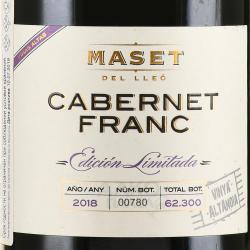 Maset Del Lleo Cabernet Franc - вино Масет Дел Йео Каберне Фран красное сухое 0.75 л