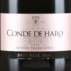 Muga Cava Conde de Haro Brut Rose Rioja DOC - вино игристое Конде де Аро Розе 0.75 л